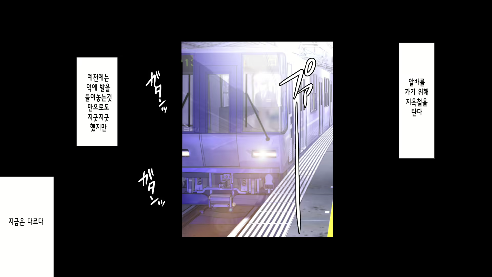 Content 1181726 - 2 페이지