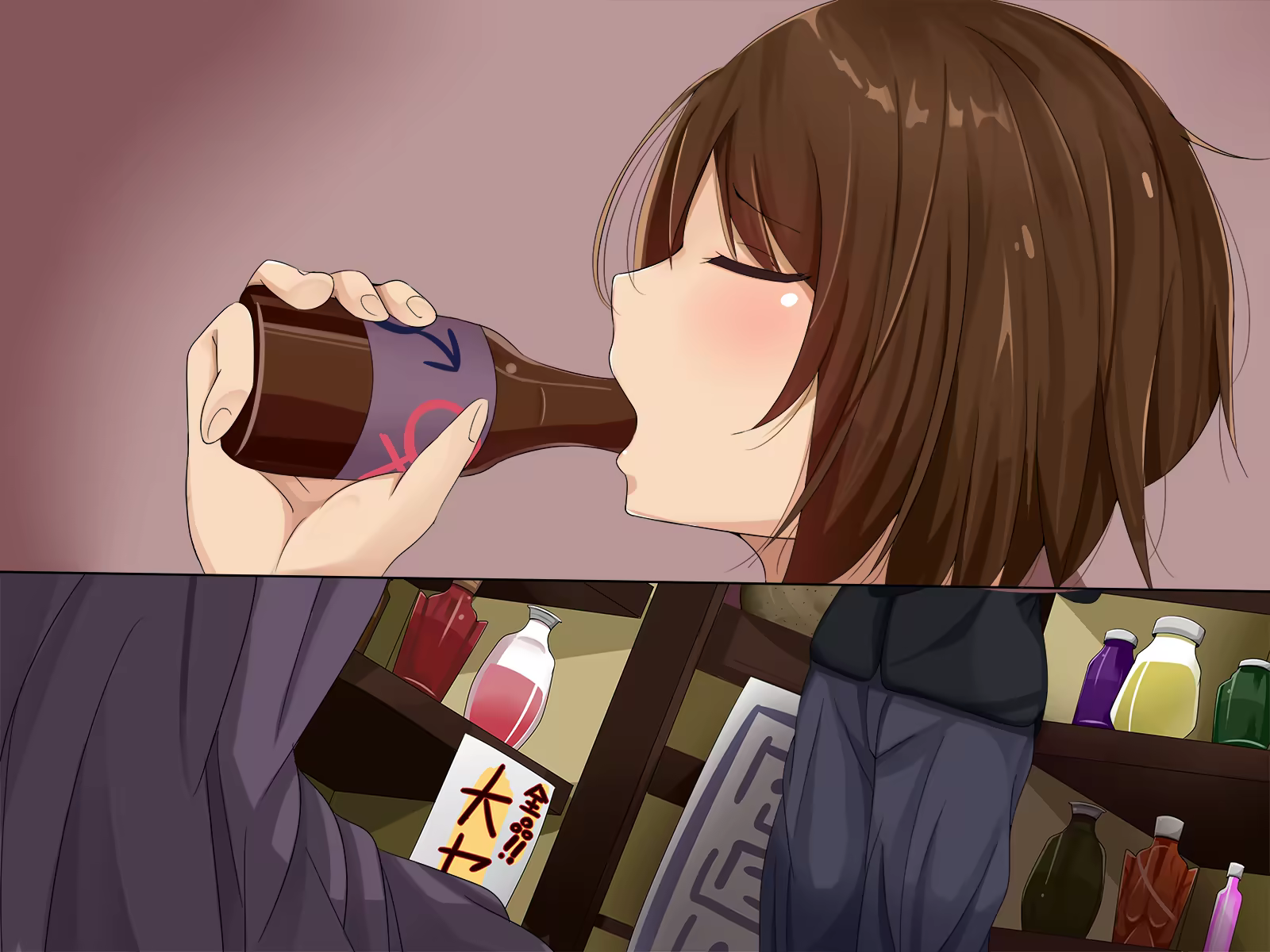 Content 1181876 - 138 페이지