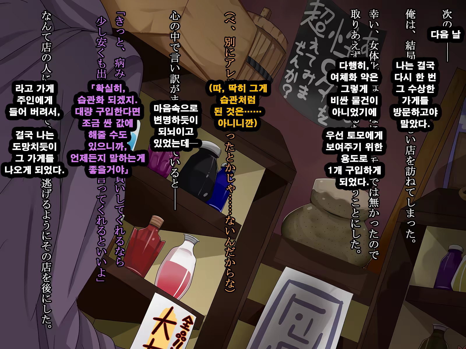 Content 1181876 - 39 페이지