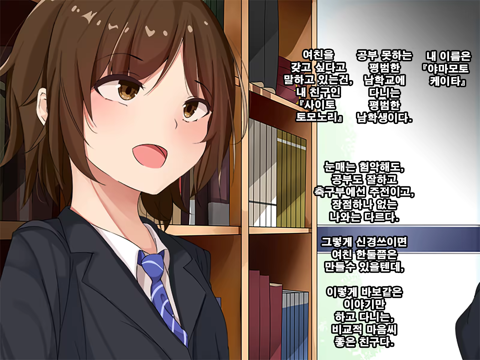 Content 1181876 - 4 페이지