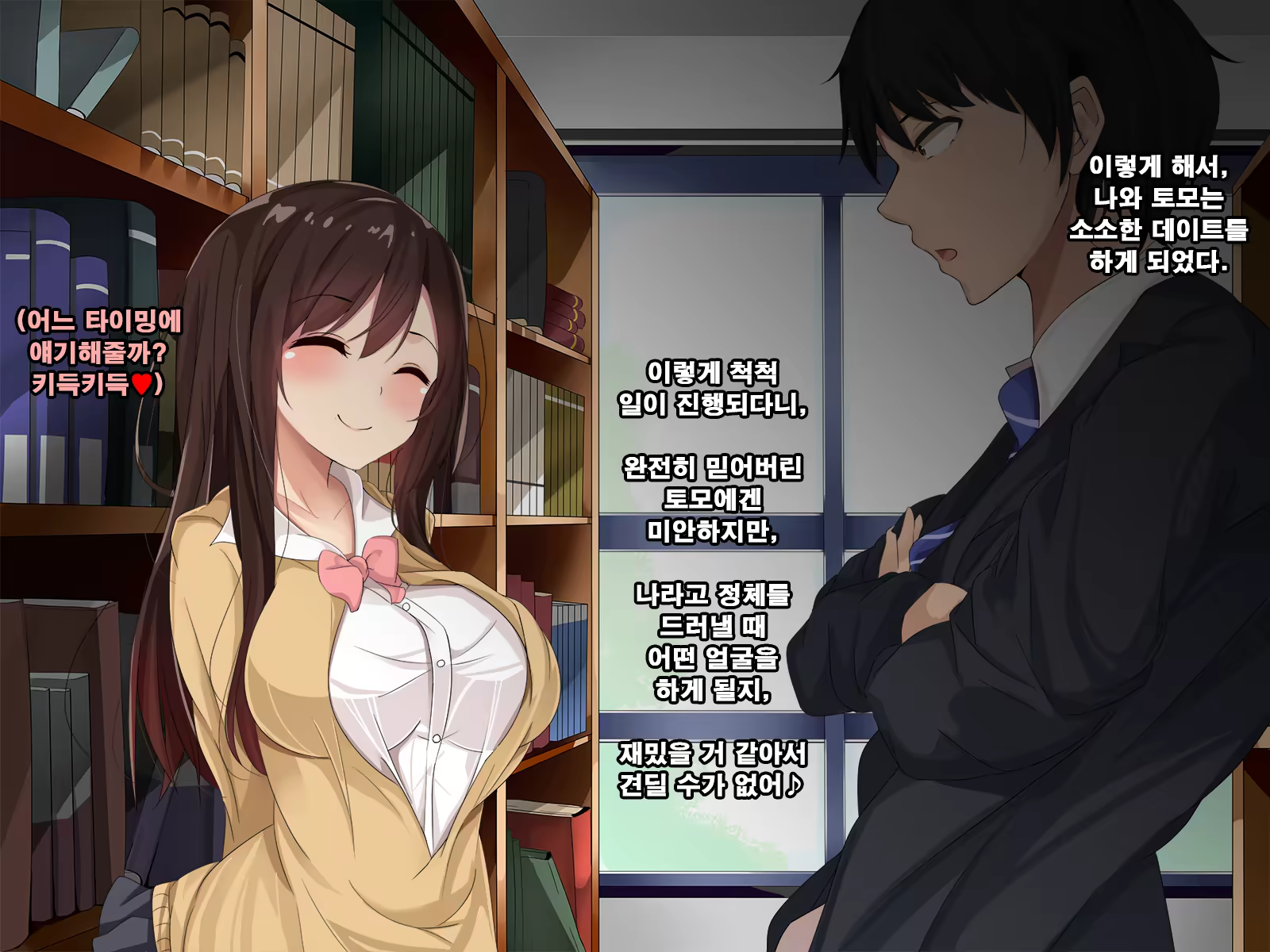 Content 1181876 - 44 페이지