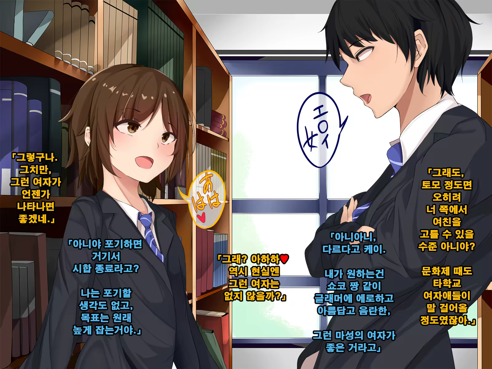 Content 1181876 - 5 페이지