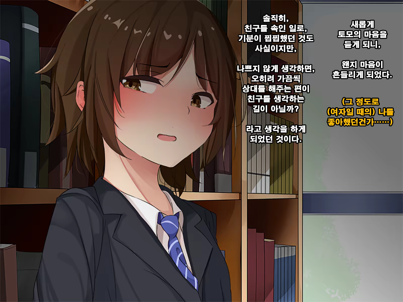 Content 1181876 - 91 페이지