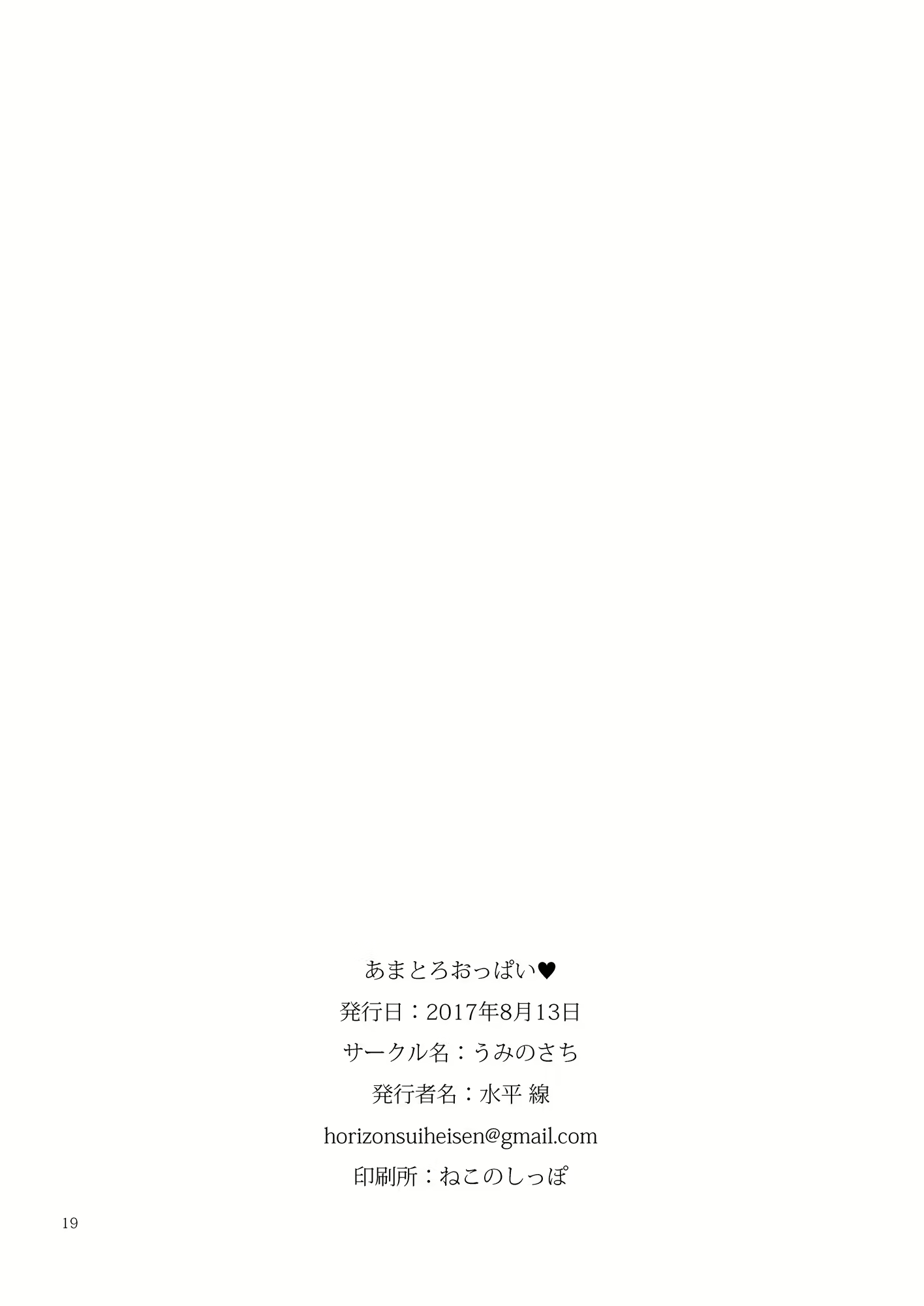 Content 1181979 - 18 페이지