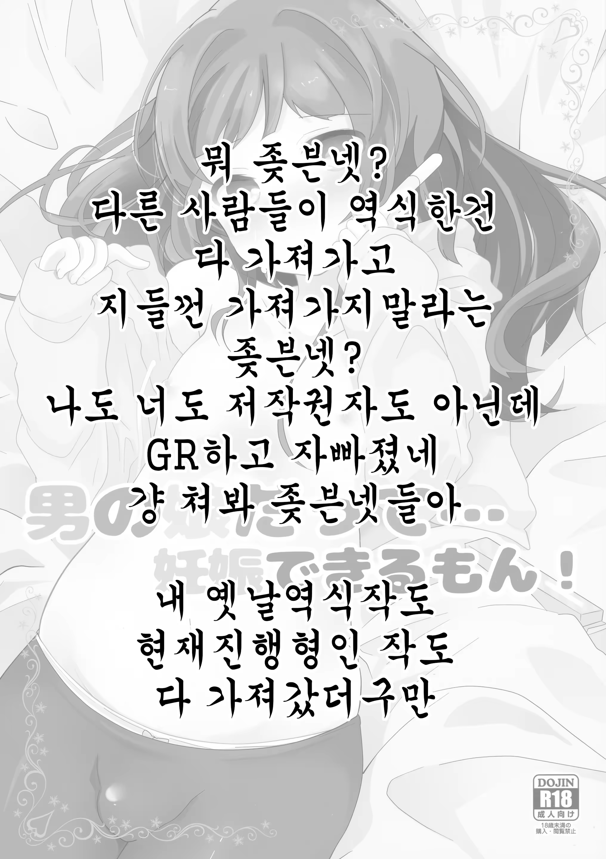 Content 1182022 - 24 페이지