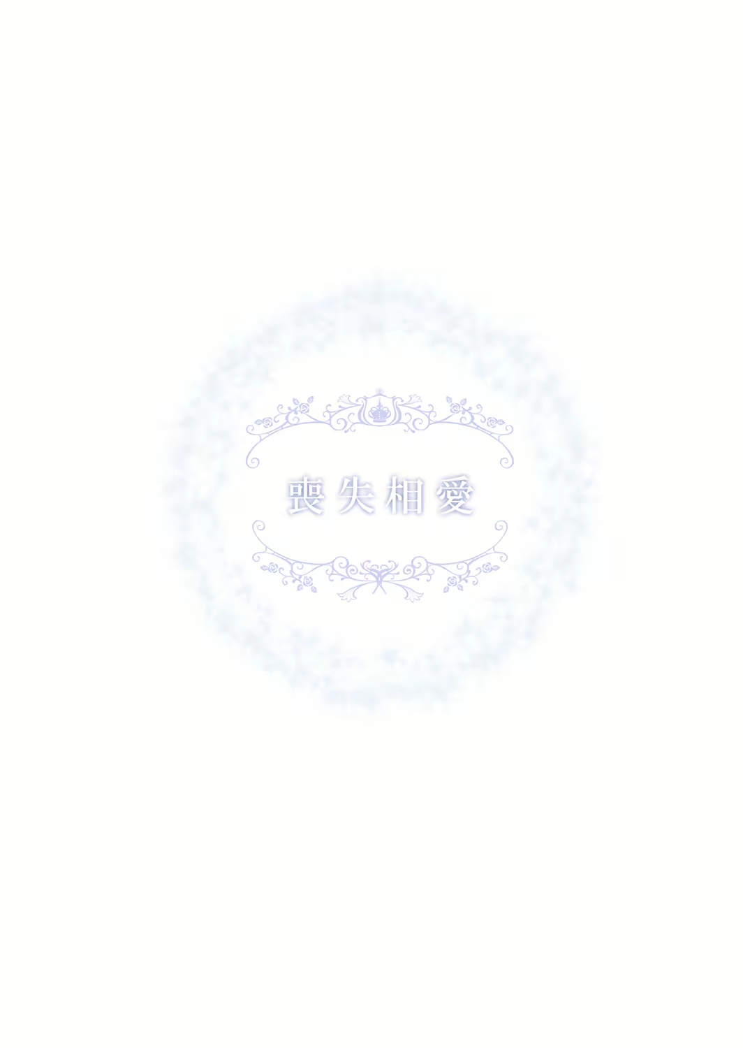 Content 1182081 - 36 페이지