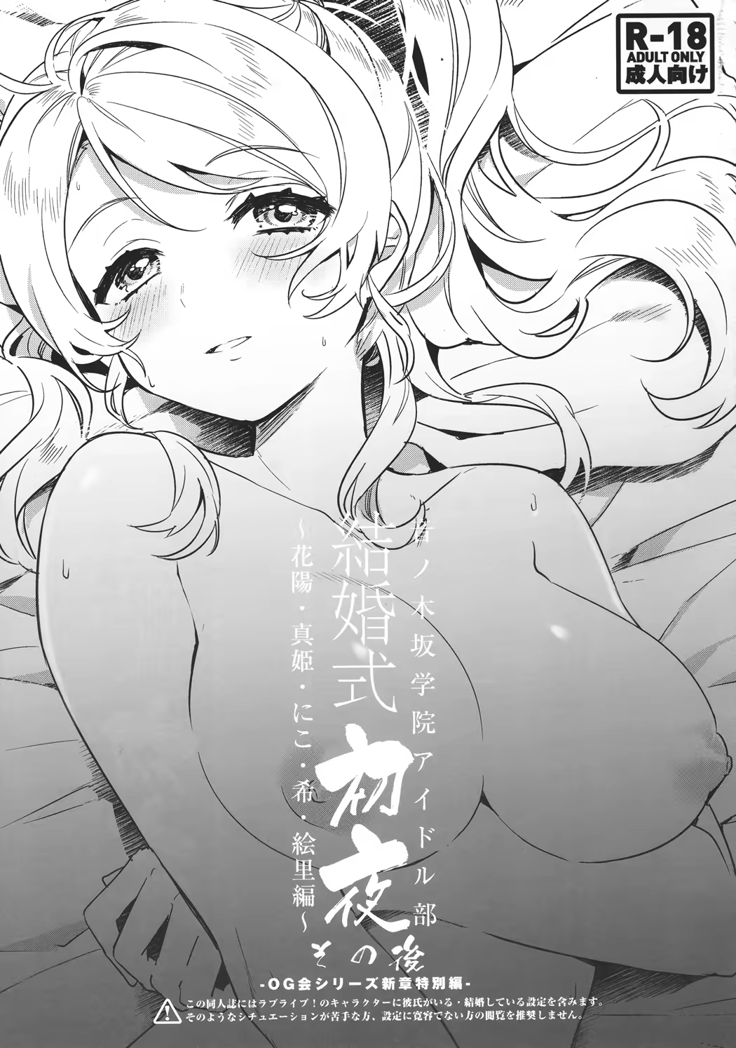 Content 1182112 - 12 페이지
