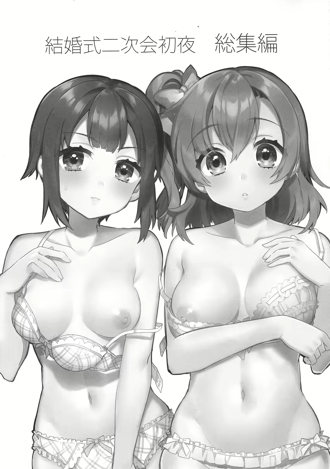 Content 1182112 - 24 페이지