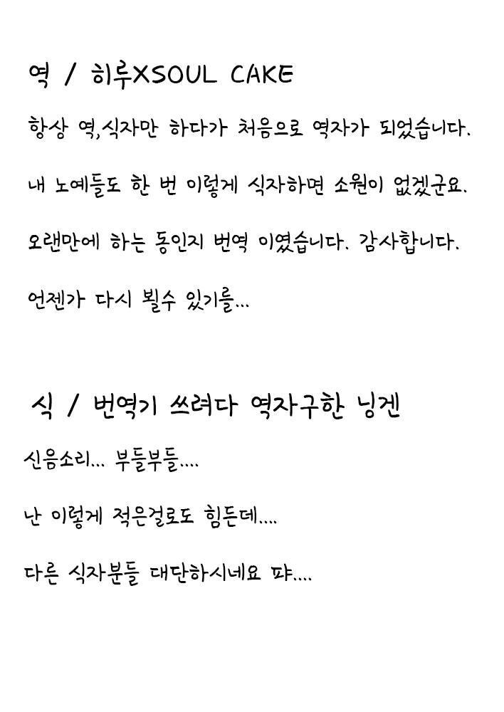Content 1182244 - 8 페이지