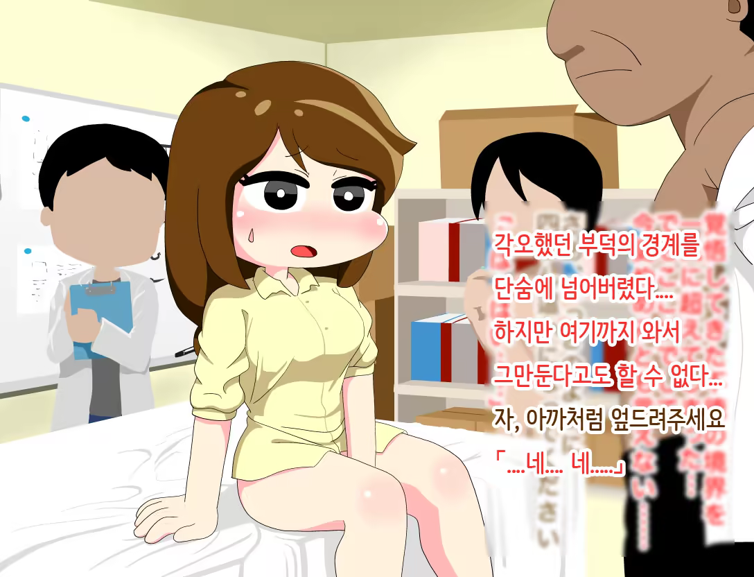 Content 1182578 - 59 페이지