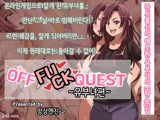 Content 1182582 - 1 페이지