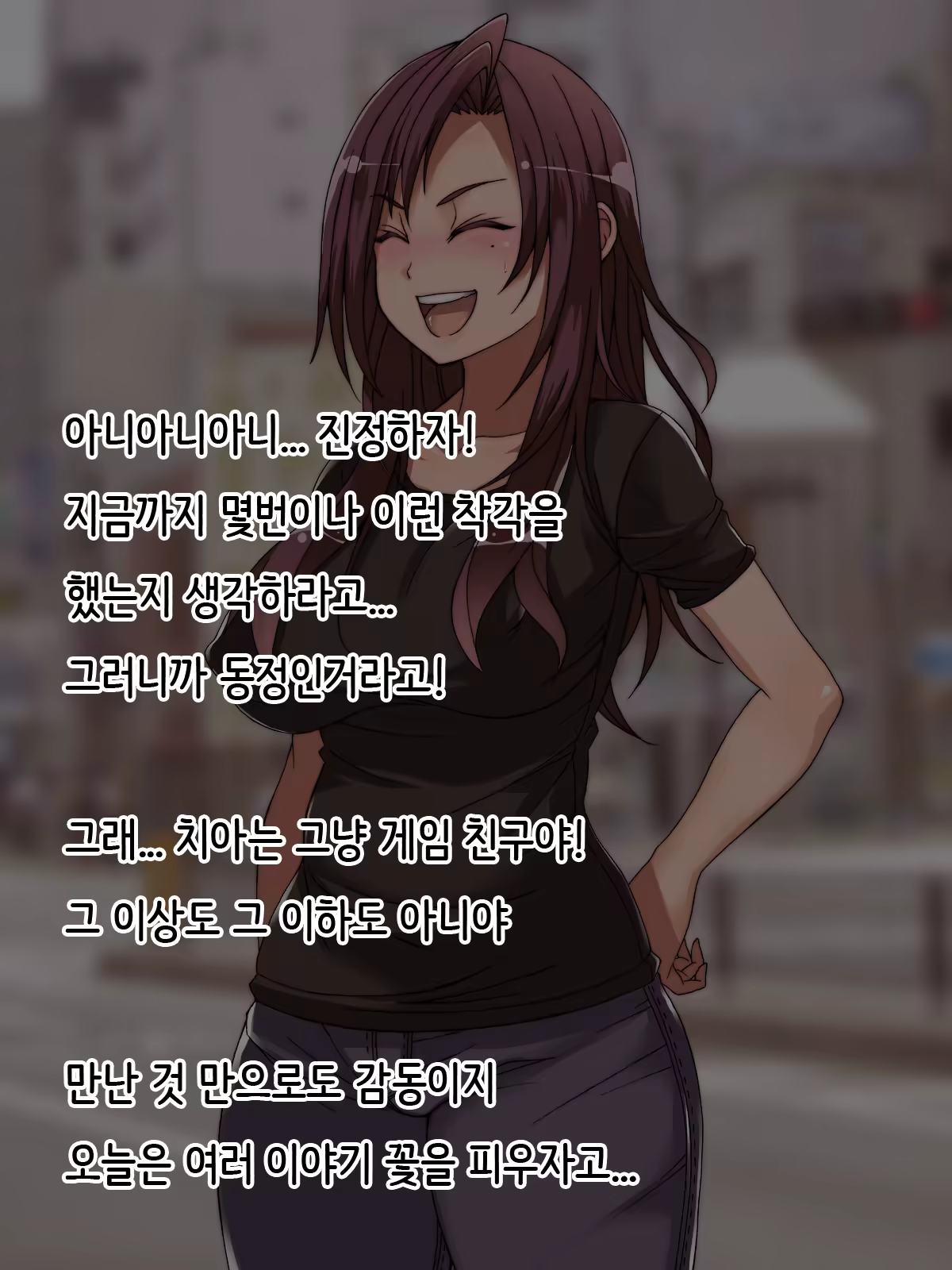 Content 1182582 - 10 페이지