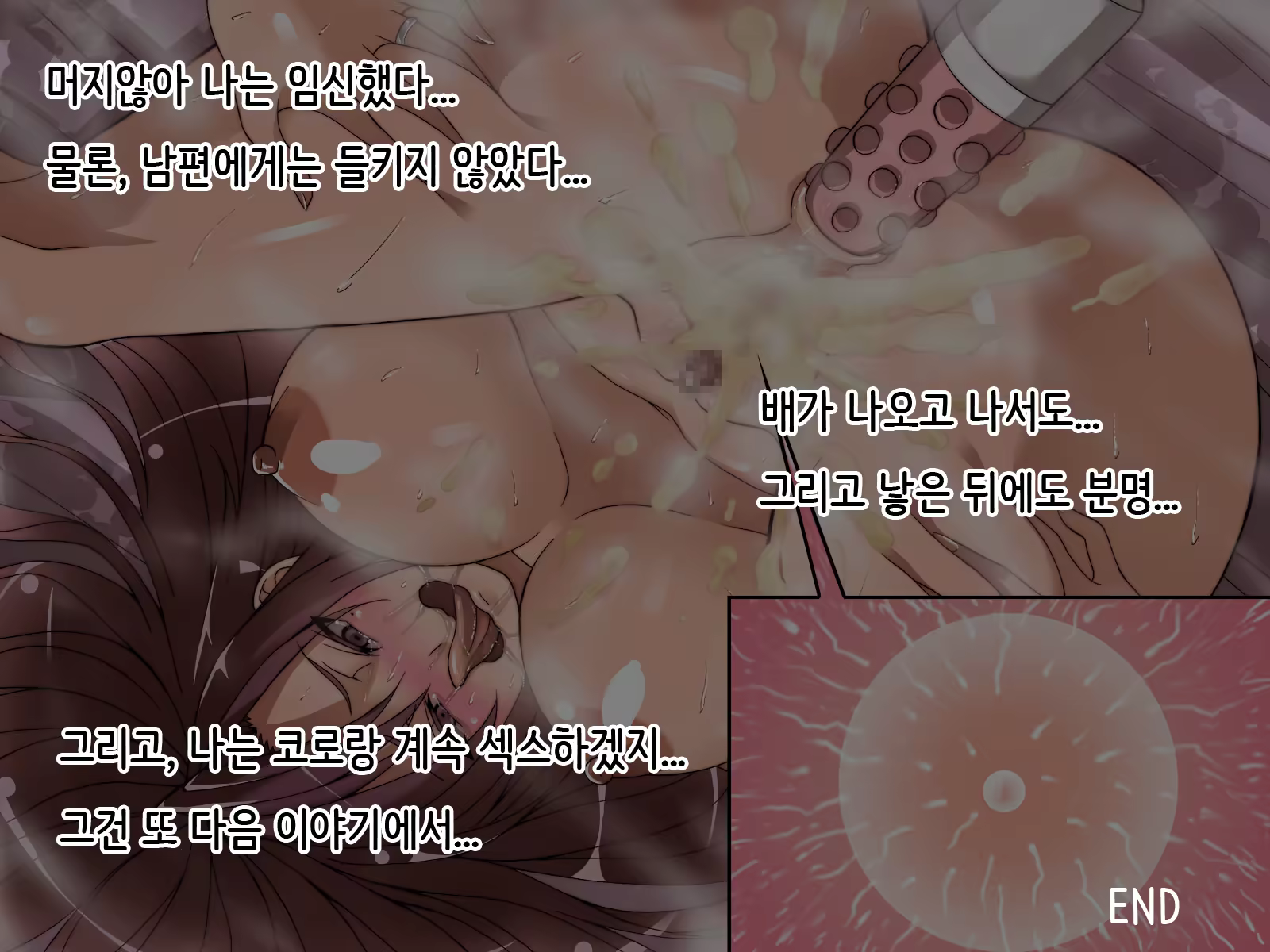 Content 1182582 - 105 페이지