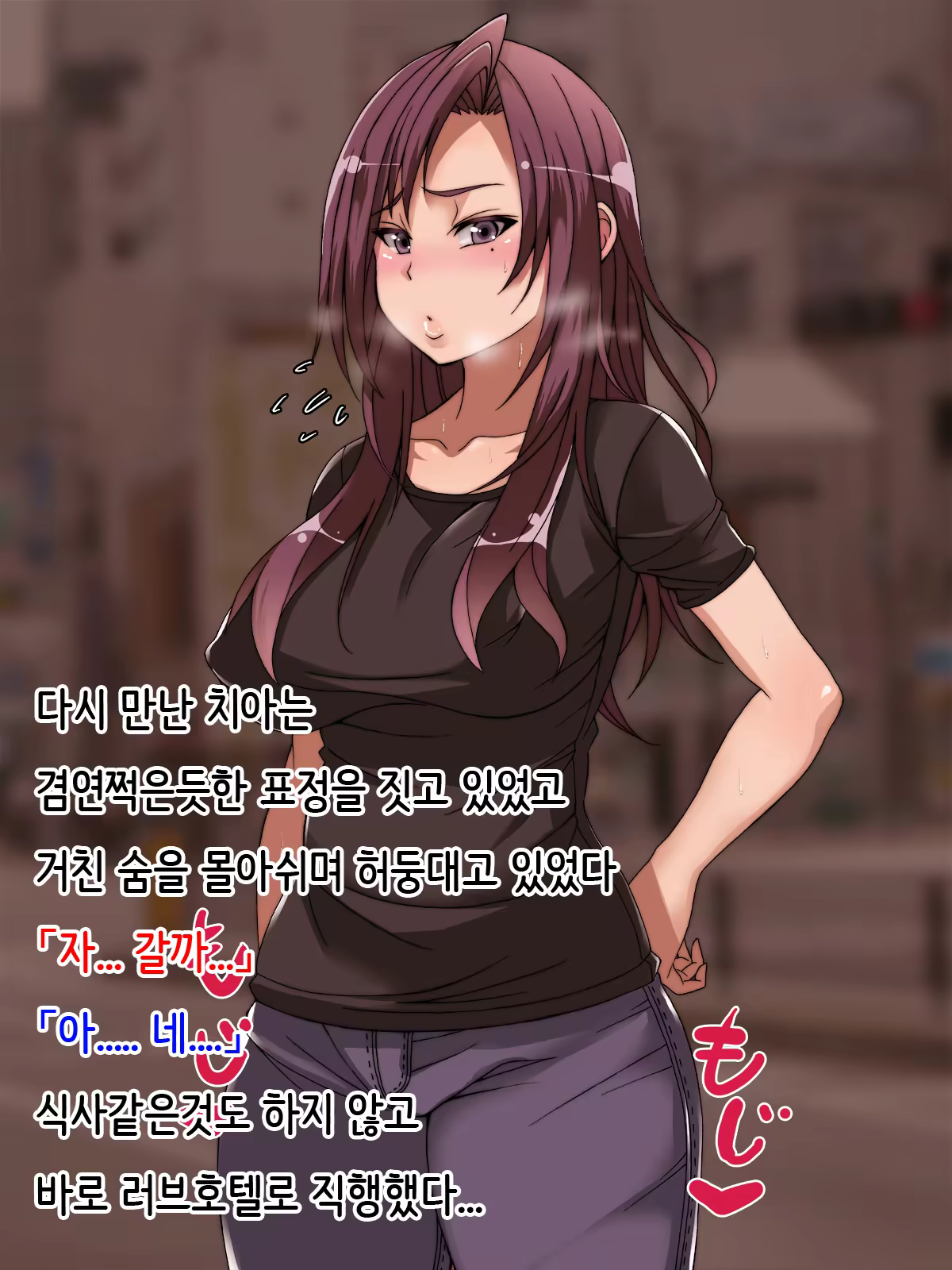 Content 1182582 - 44 페이지