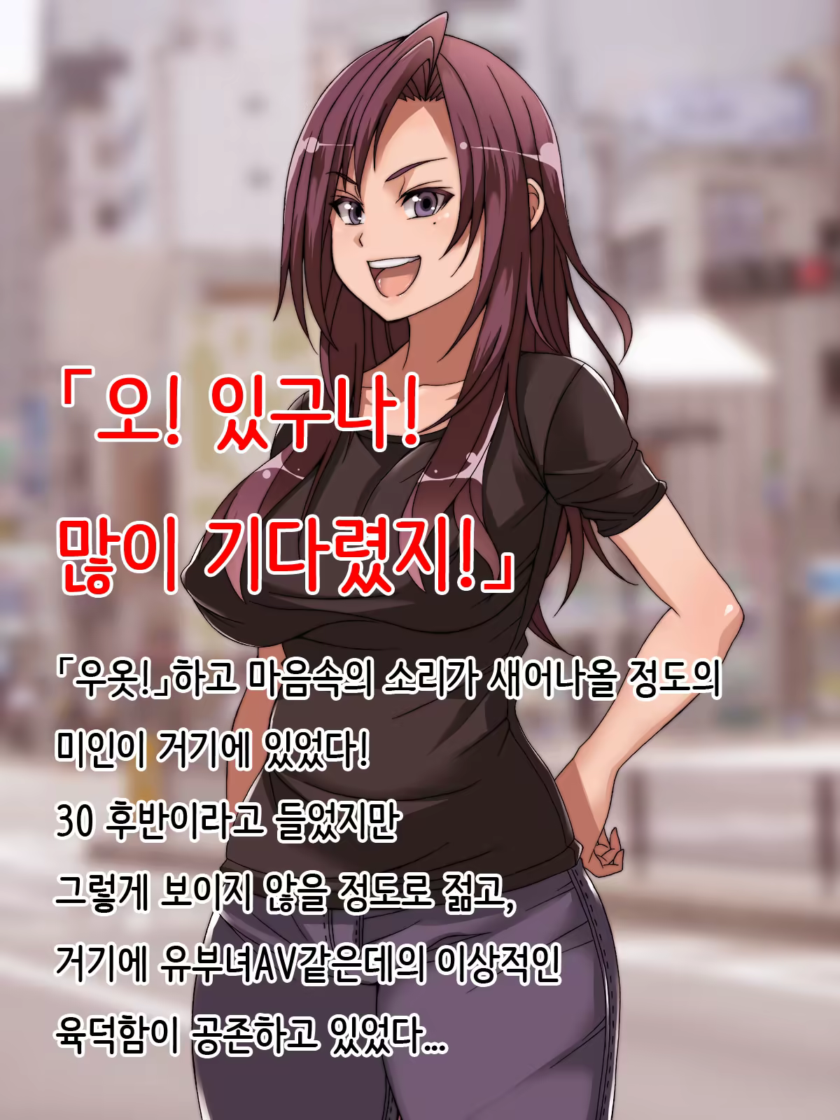 Content 1182582 - 5 페이지
