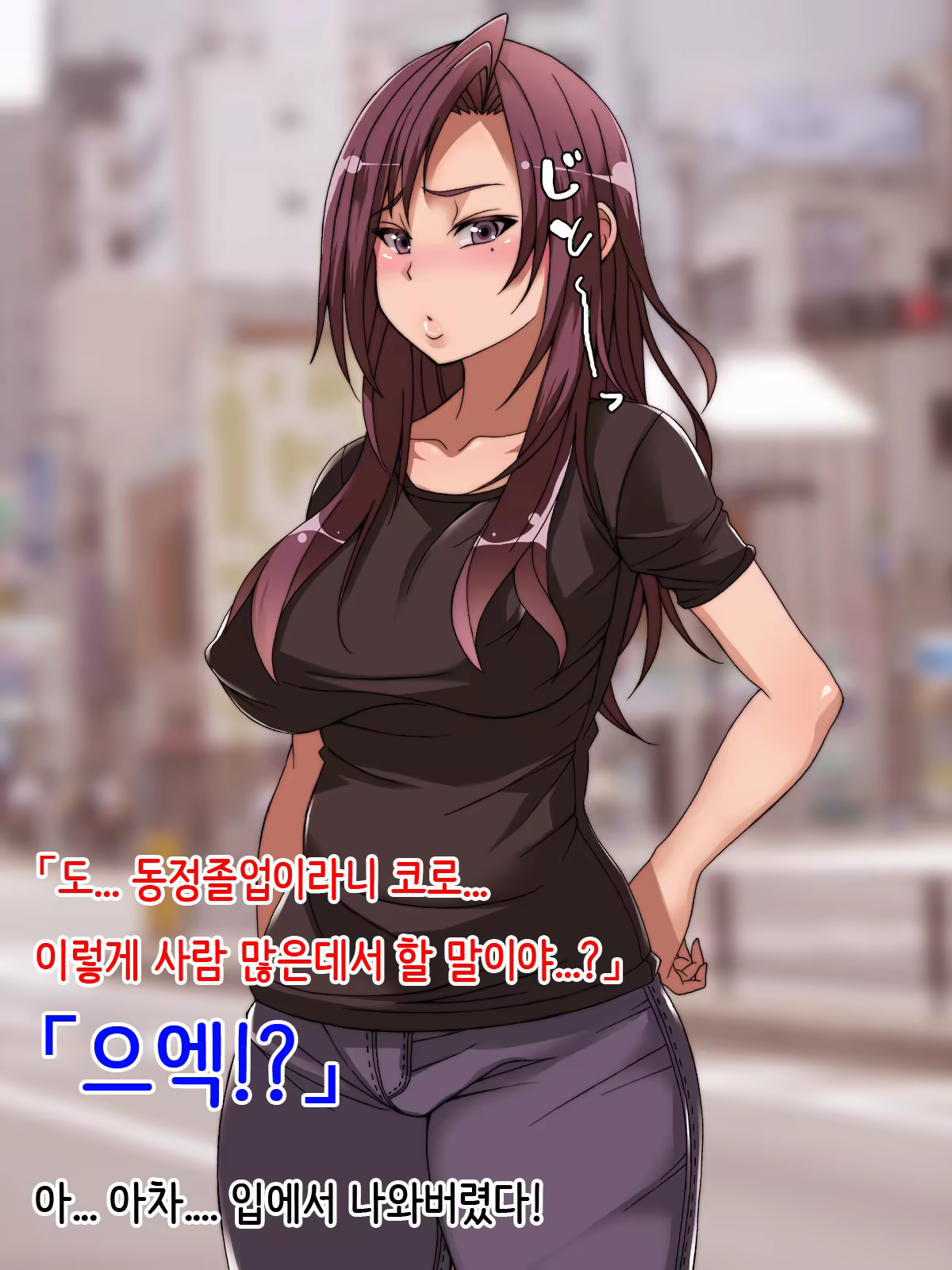 Content 1182582 - 7 페이지