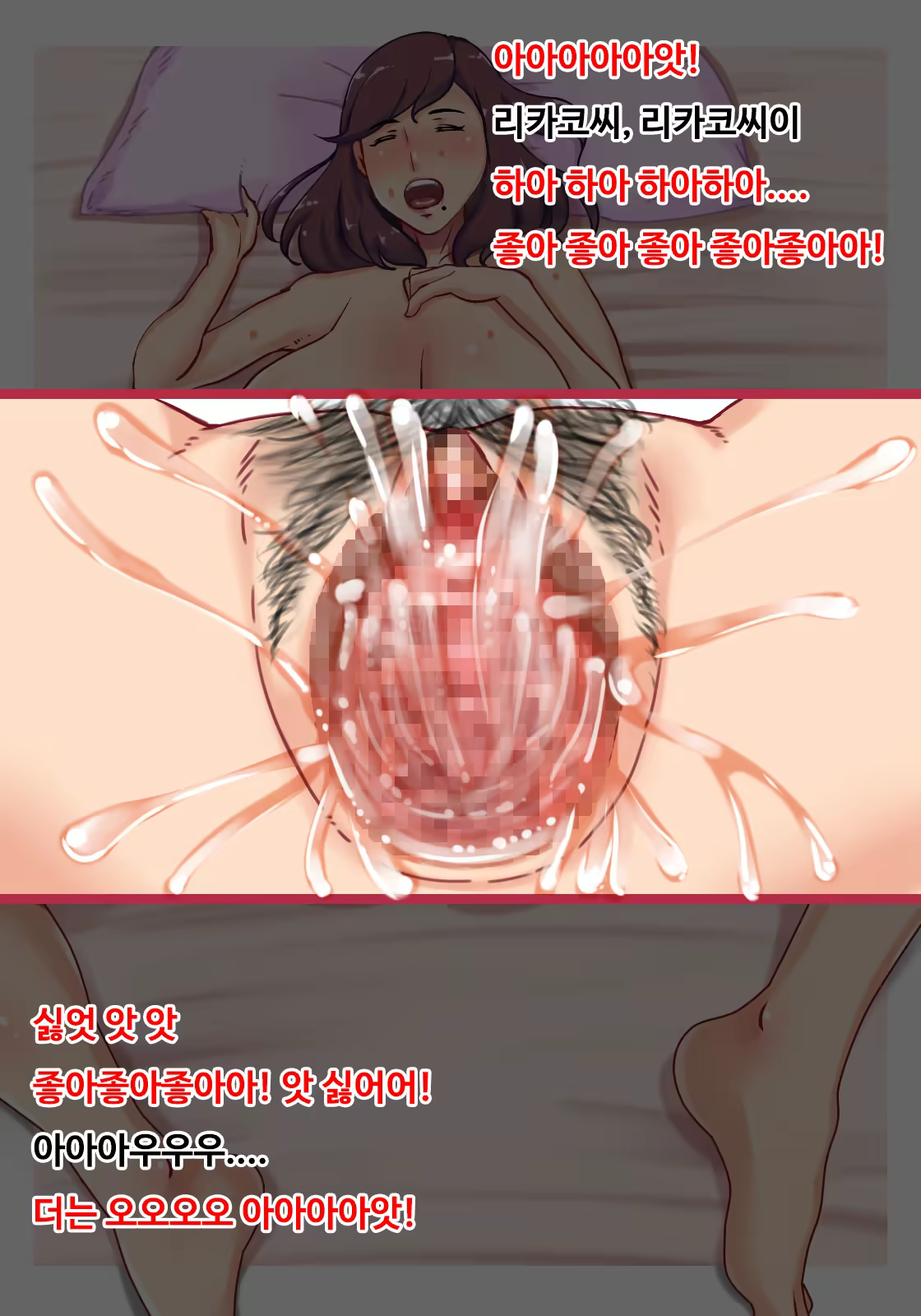 Content 1182624 - 35 페이지