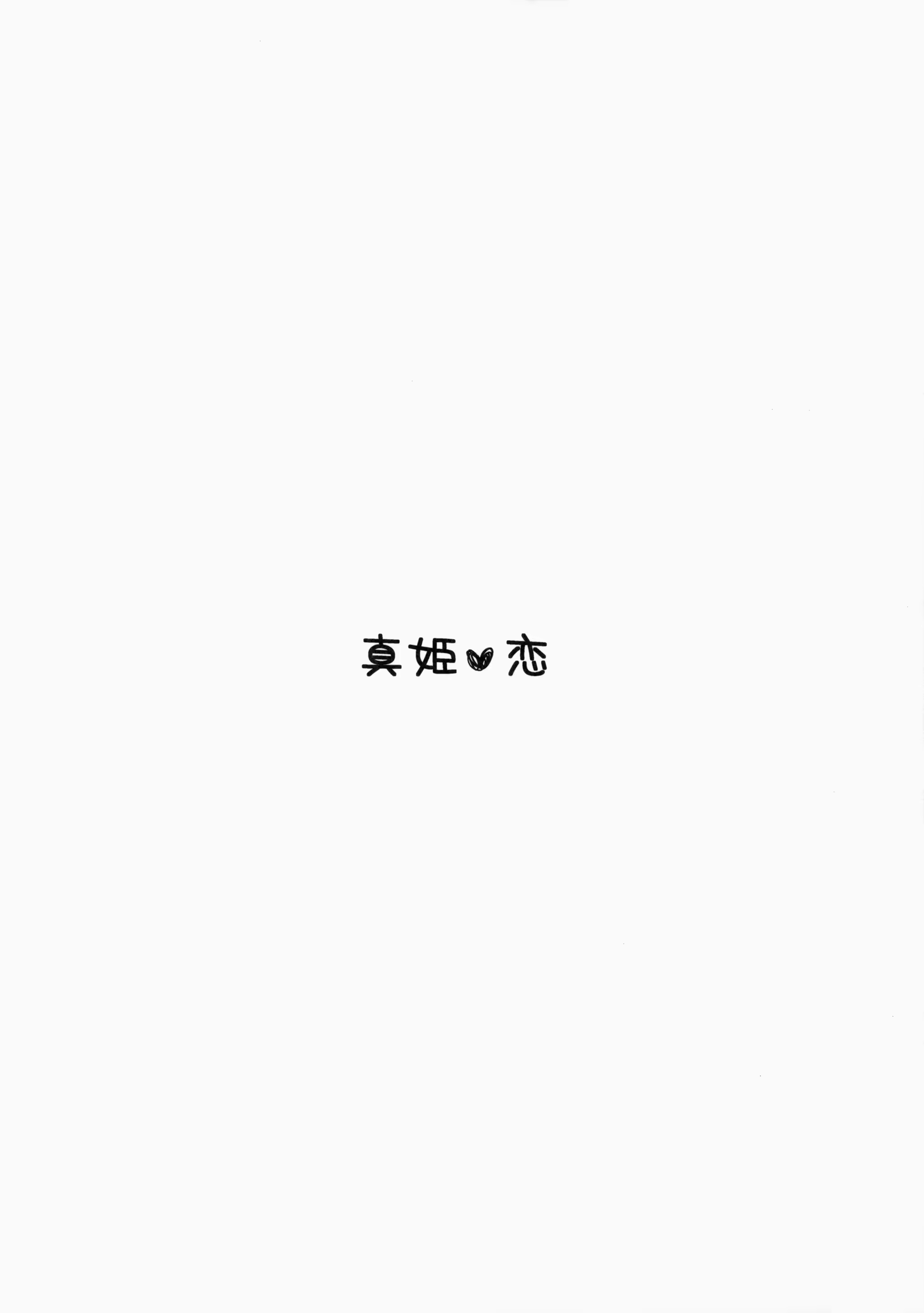 Content 1182652 - 3 페이지