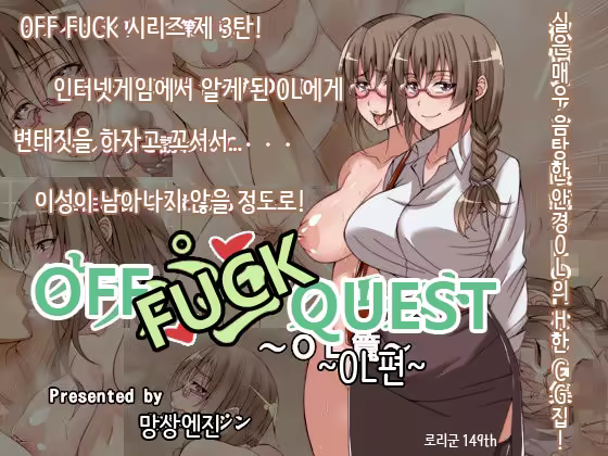 Content 1182999 - 1 페이지