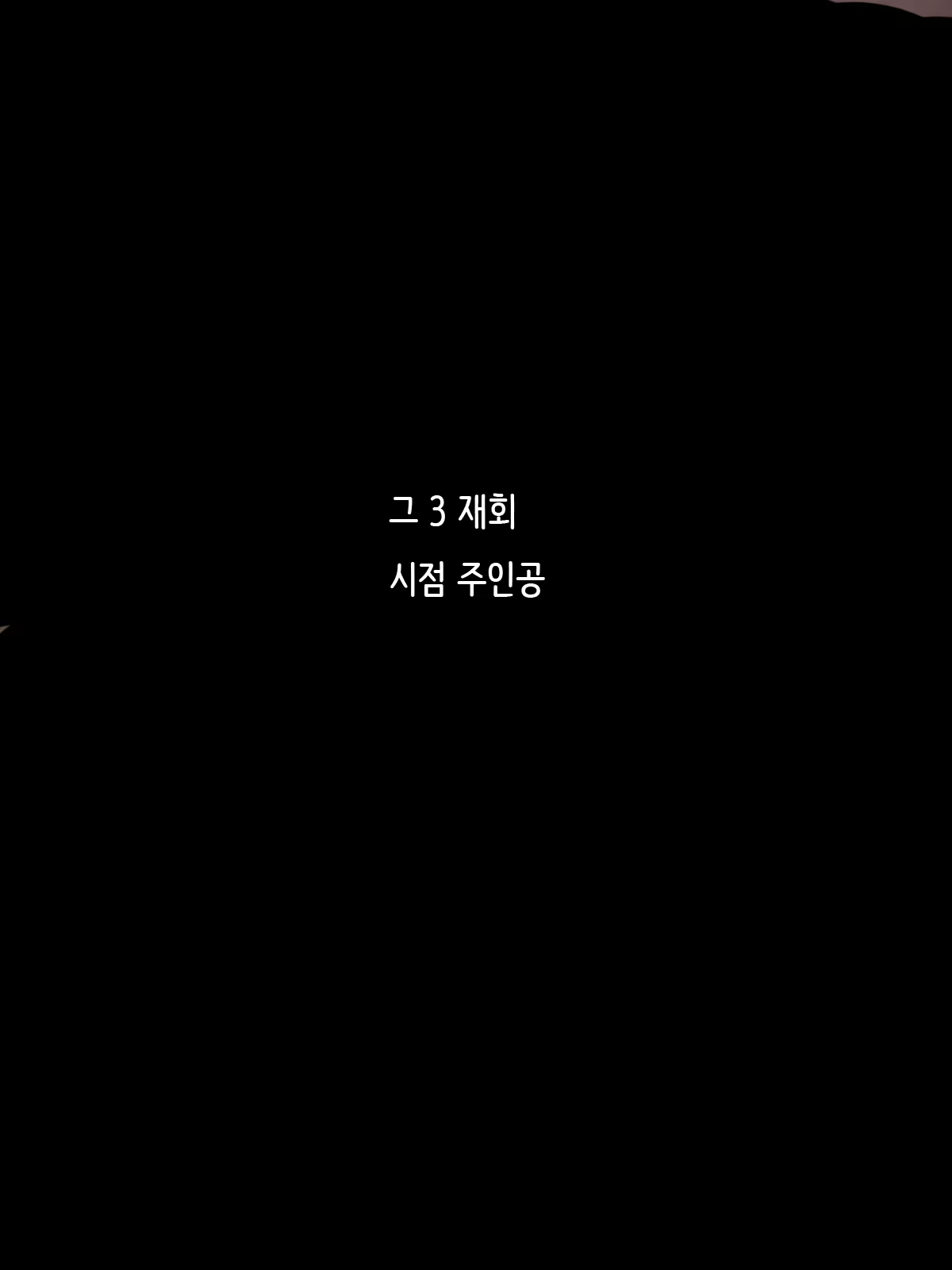 Content 1182999 - 42 페이지
