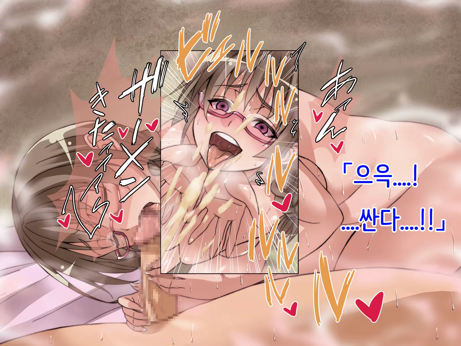 Content 1182999 - 54 페이지