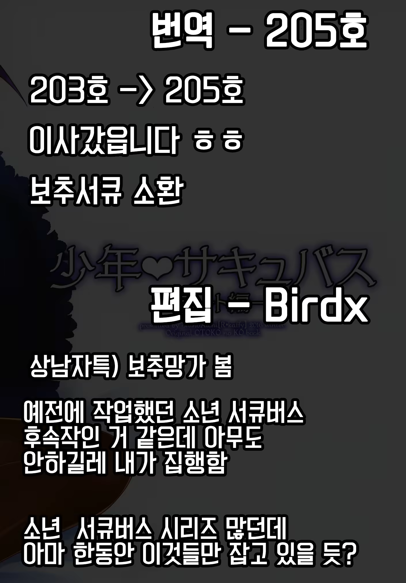 Content 1183555 - 27 페이지