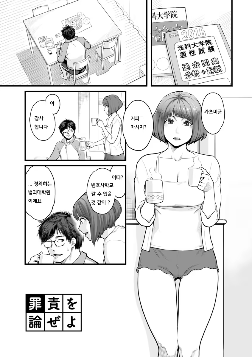 Content 1183782 - 118 페이지