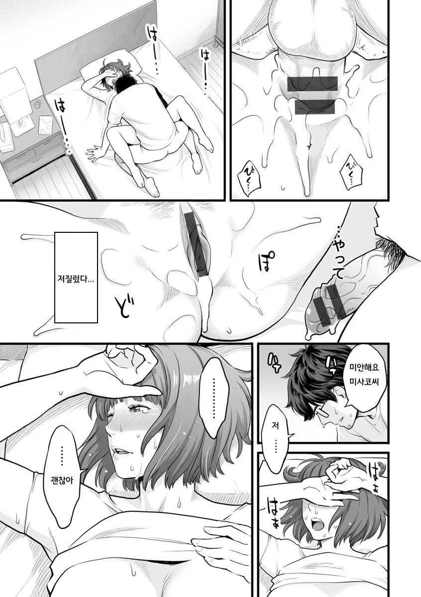 Content 1183782 - 128 페이지