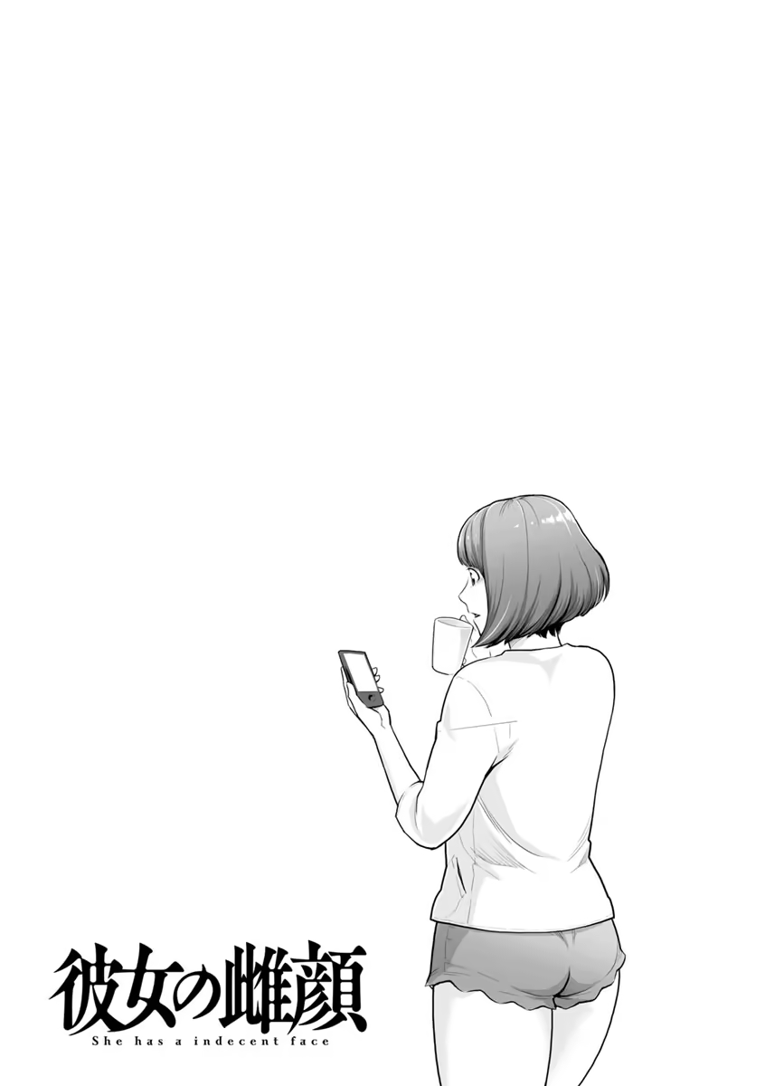 Content 1183782 - 154 페이지
