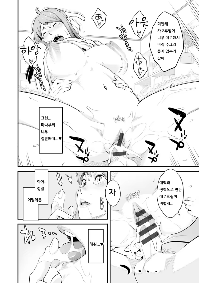 Content 1183782 - 171 페이지