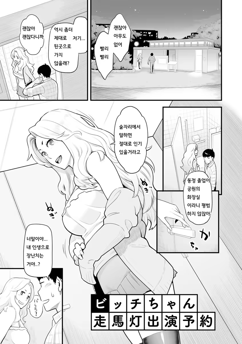 Content 1183782 - 174 페이지
