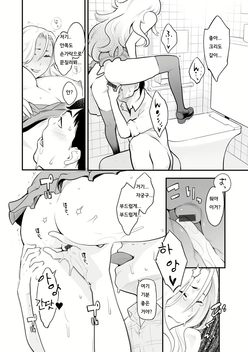 Content 1183782 - 183 페이지