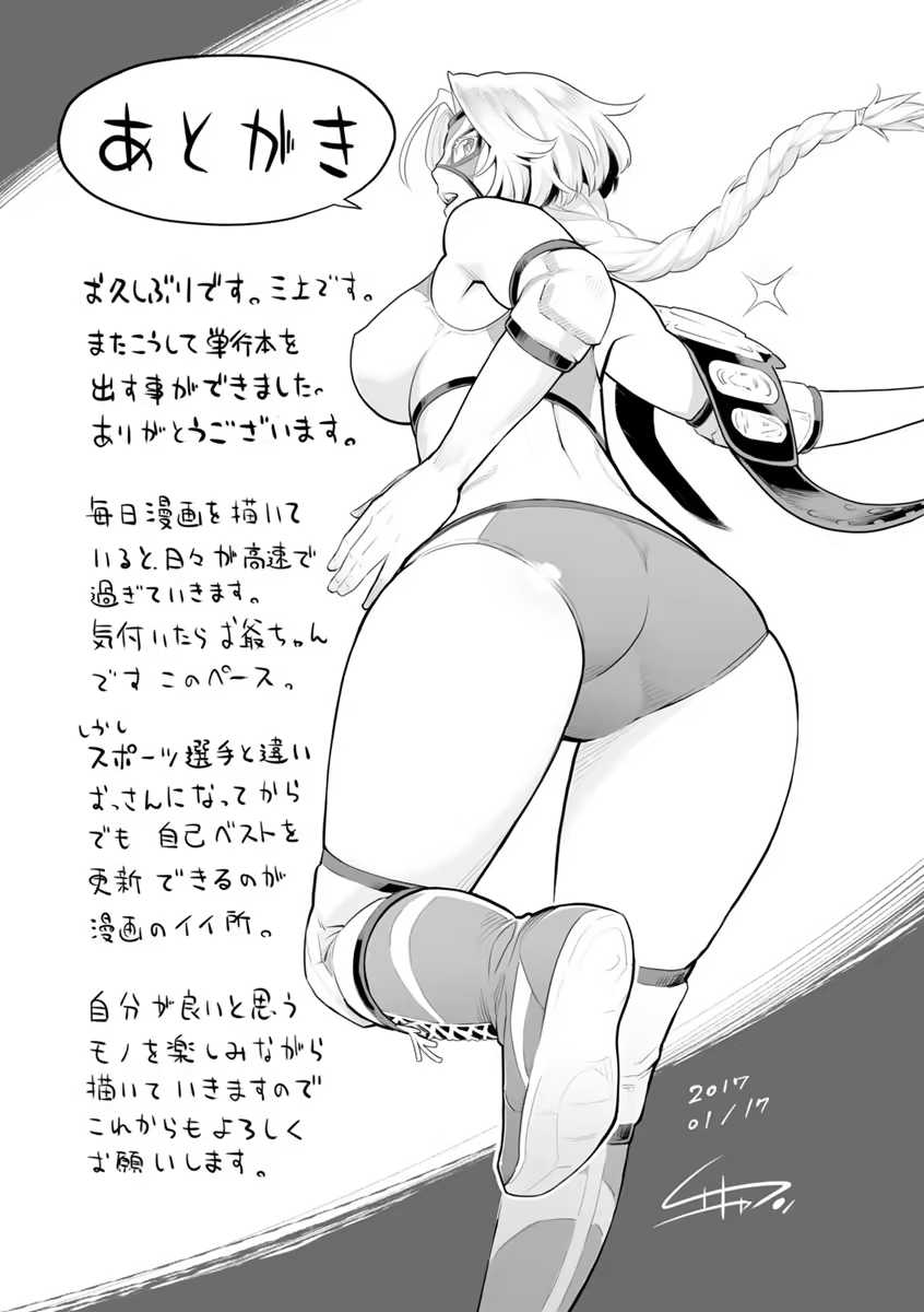 Content 1183782 - 192 페이지