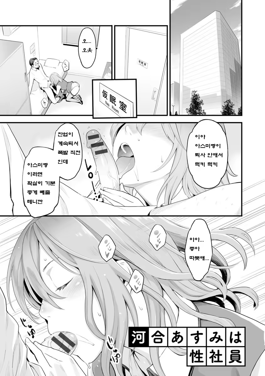 Content 1183782 - 60 페이지