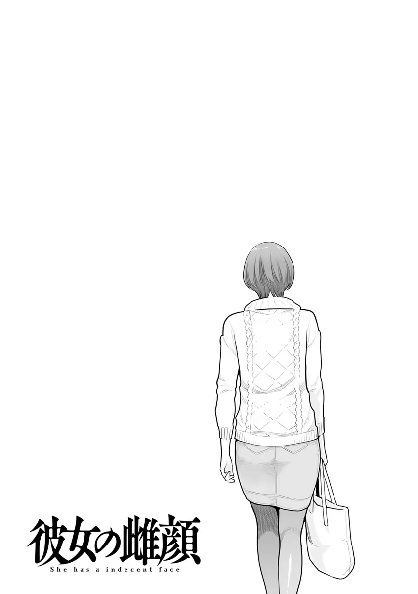 Content 1183782 - 78 페이지
