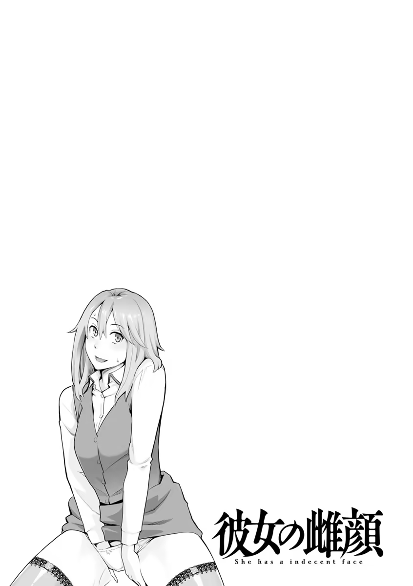 Content 1183782 - 79 페이지