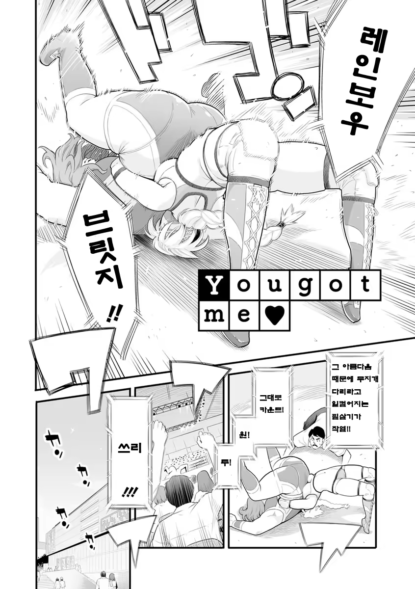 Content 1183782 - 99 페이지