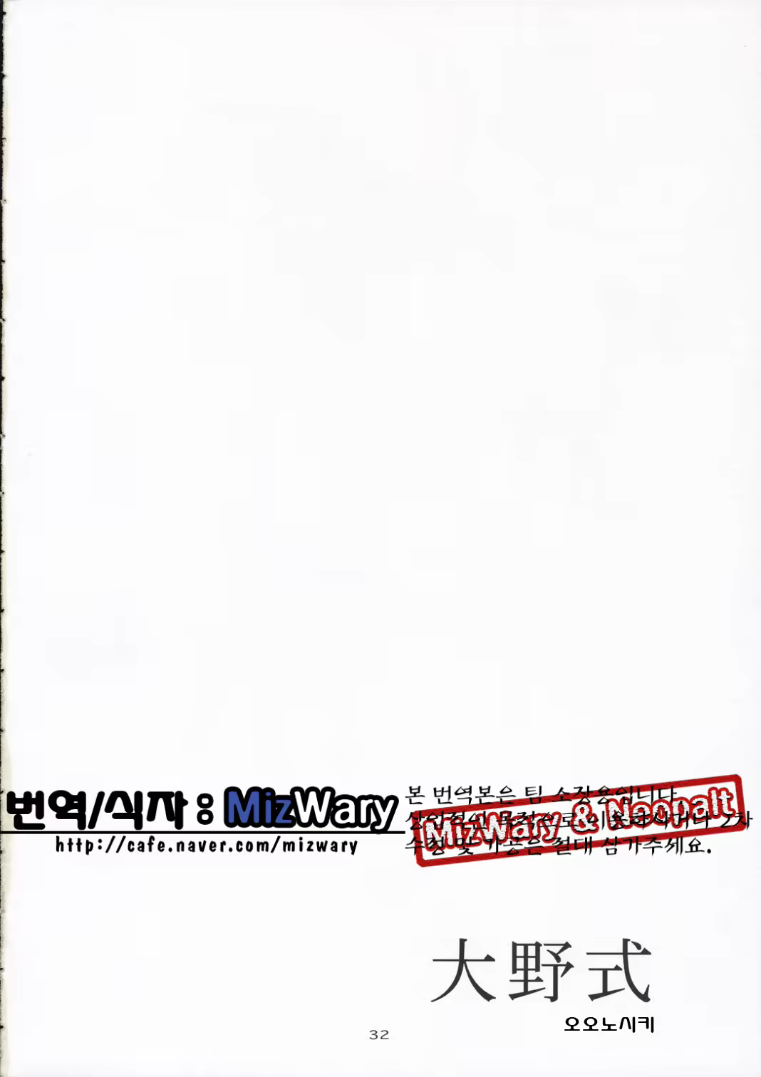 Content 118399 - 26 페이지