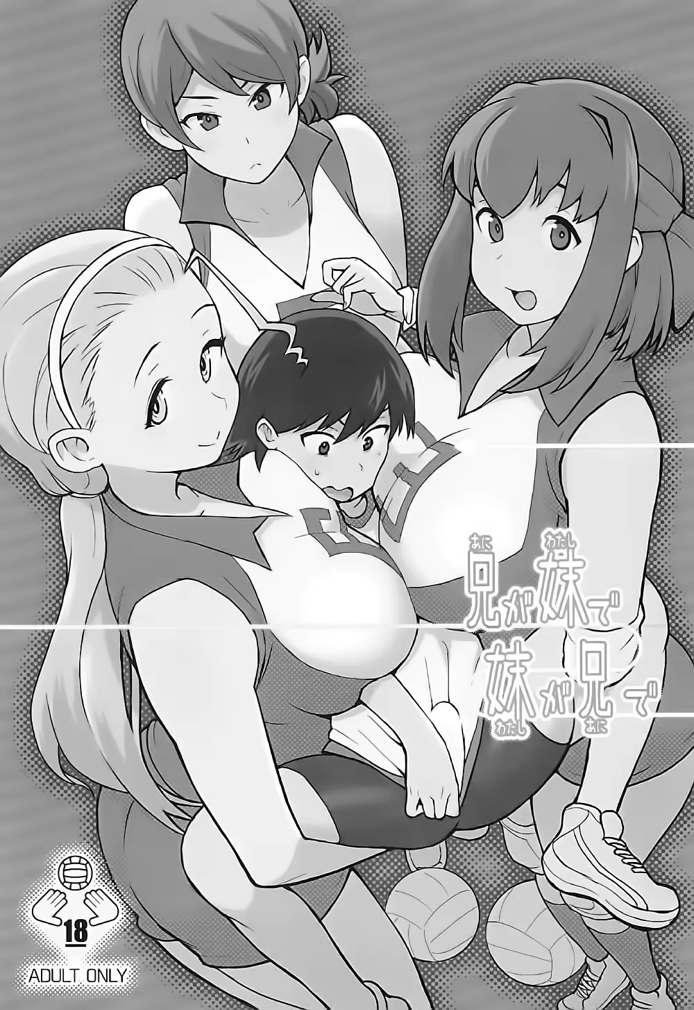Content 1184854 - 2 페이지