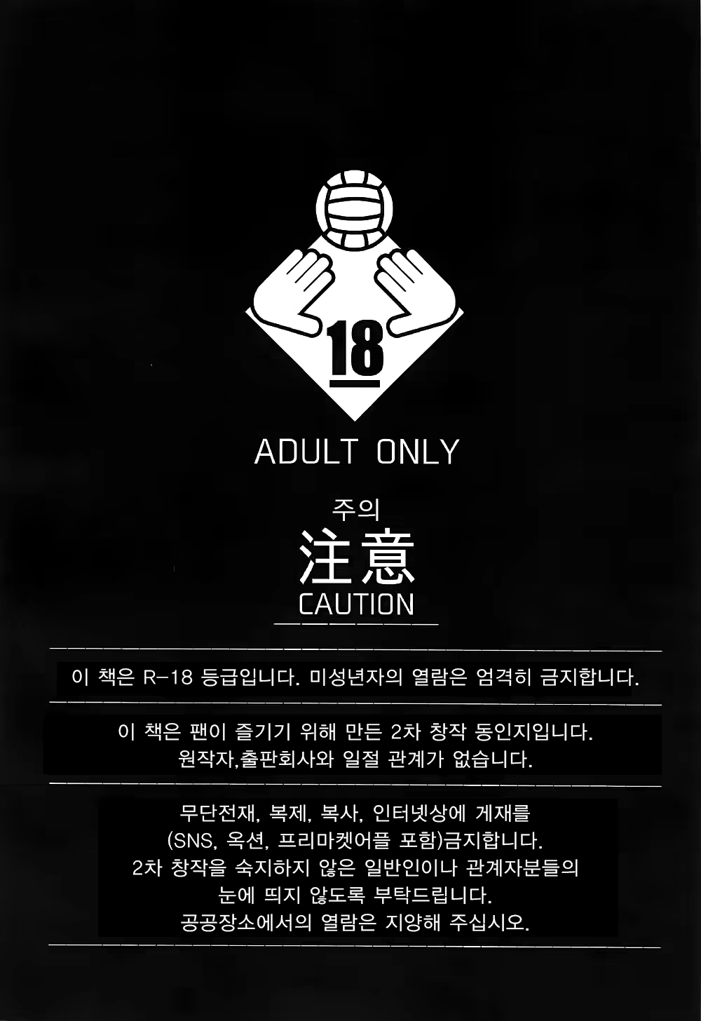 Content 1184854 - 3 페이지