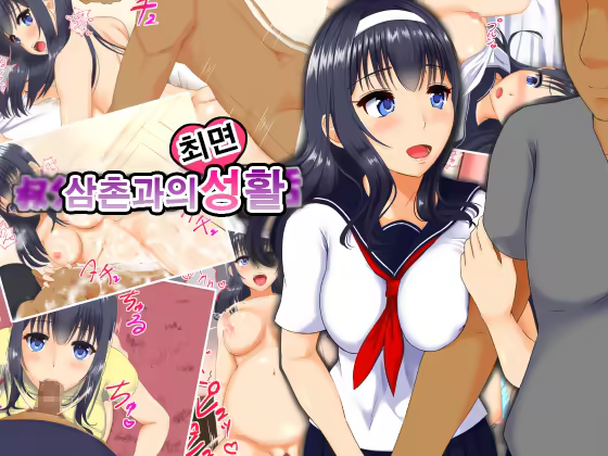 Content 1184928 - 1 페이지