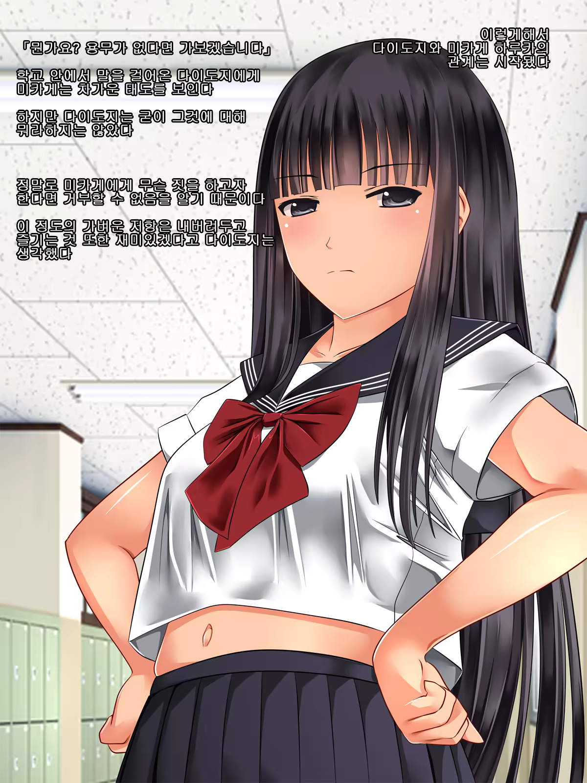 Content 1185427 - 16 페이지
