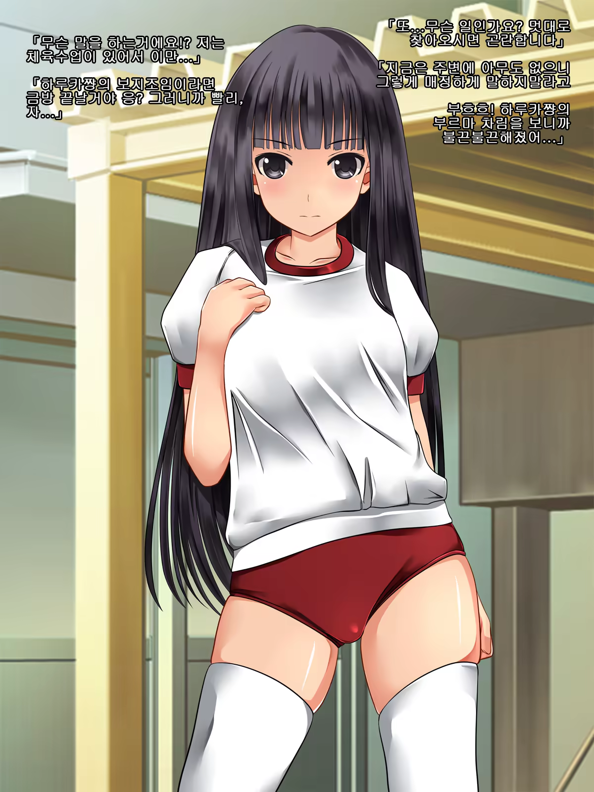 Content 1185427 - 20 페이지