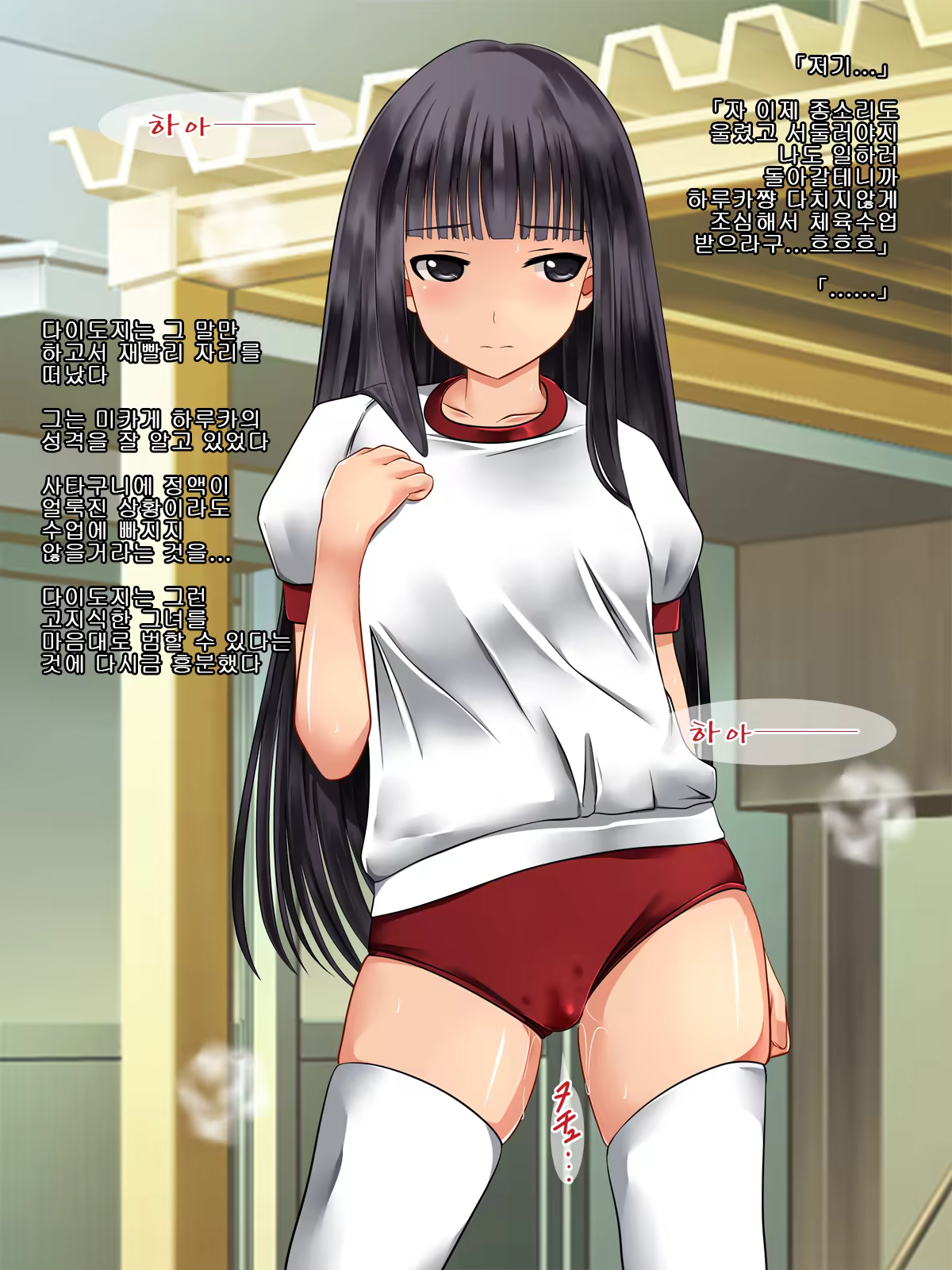Content 1185427 - 24 페이지