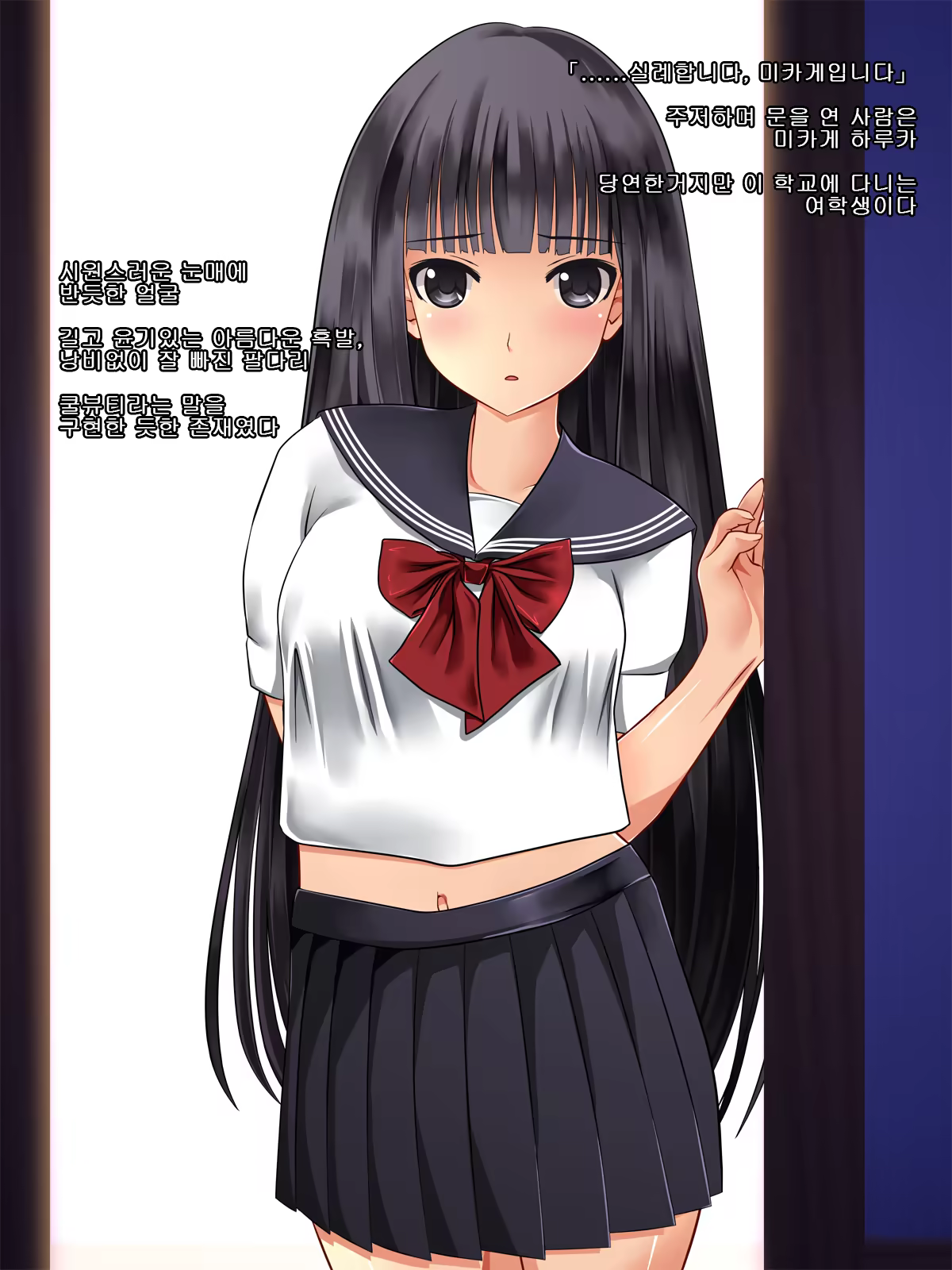Content 1185427 - 4 페이지