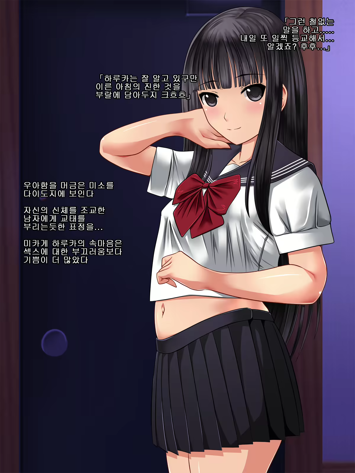 Content 1185427 - 45 페이지