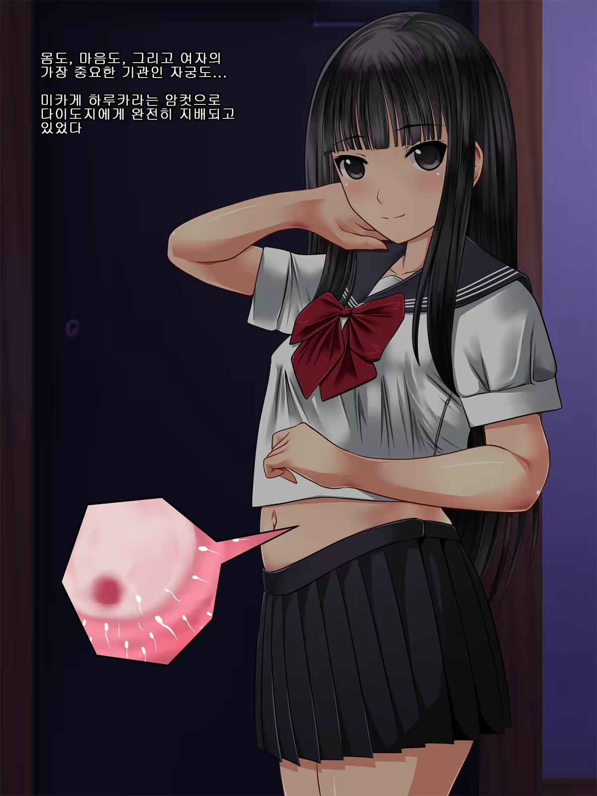Content 1185427 - 46 페이지