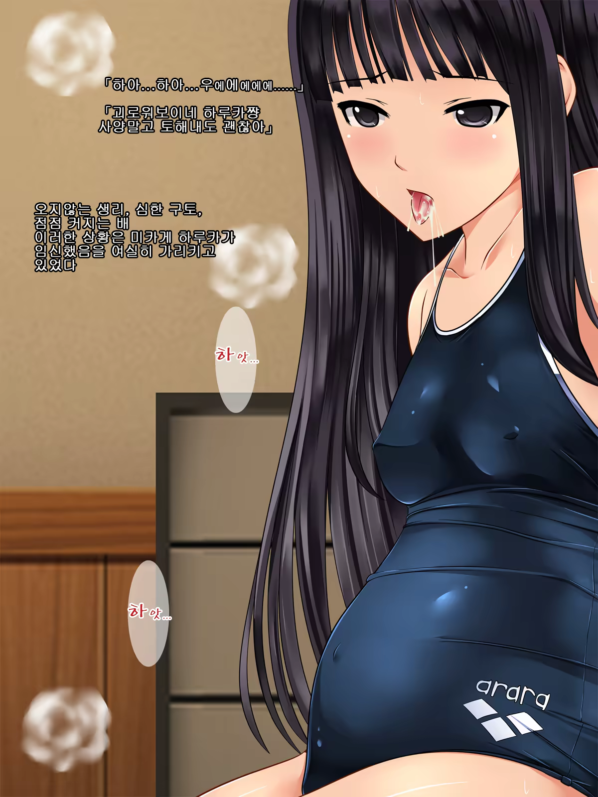 Content 1185427 - 48 페이지