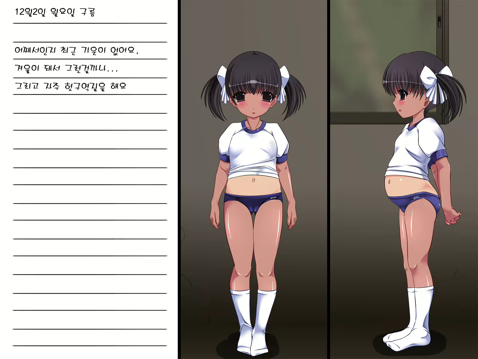 Content 1185431 - 40 페이지