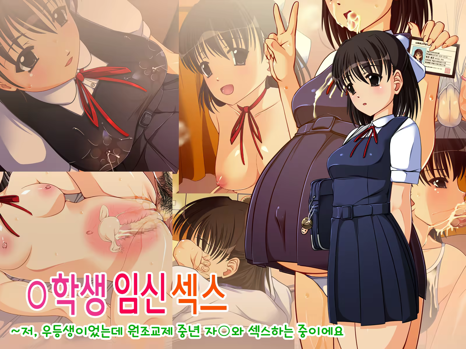 Content 1185439 - 1 페이지